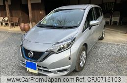 nissan note 2016 -NISSAN--Note DAA-HE12--HE12-016574---NISSAN--Note DAA-HE12--HE12-016574-