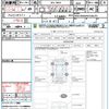 bmw 1-series 2020 quick_quick_3DA-7M20_WBA7M920407G66791 image 16