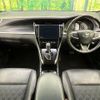 toyota harrier 2017 CFJ1695083 image 3