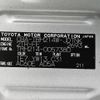 toyota hiace-van 2019 YAMAKATSU_TRH214-0057380 image 38
