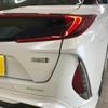 toyota prius-phv 2022 CFJ1563149 image 10