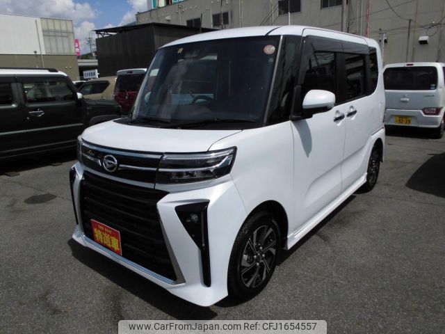 daihatsu tanto 2023 CFJ1654557 image 1