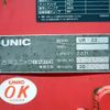 isuzu elf-truck 2013 -ISUZU--Elf TKG-NKR85A--NKR85-7033436---ISUZU--Elf TKG-NKR85A--NKR85-7033436- image 30