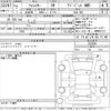 subaru forester 2020 -SUBARU--Forester SKE-034288---SUBARU--Forester SKE-034288- image 3