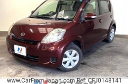 daihatsu boon 2009 -DAIHATSU--Boon DBA-M300S--M300S-0019045---DAIHATSU--Boon DBA-M300S--M300S-0019045-