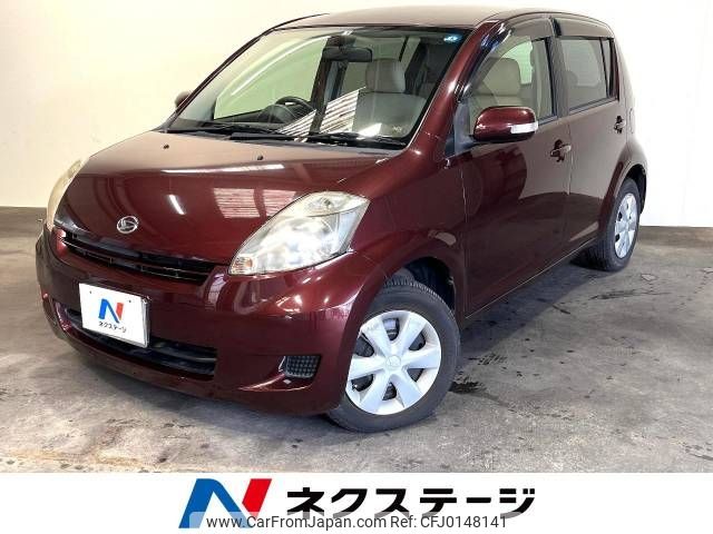 daihatsu boon 2009 -DAIHATSU--Boon DBA-M300S--M300S-0019045---DAIHATSU--Boon DBA-M300S--M300S-0019045- image 1