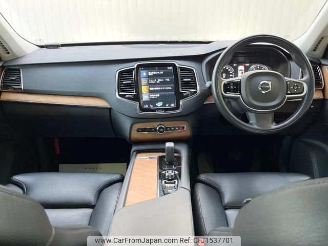 volvo xc90 2021 CFJ1537701 image 2