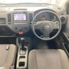 nissan ad-van 2016 -NISSAN--AD Van VJY12-023072---NISSAN--AD Van VJY12-023072- image 4