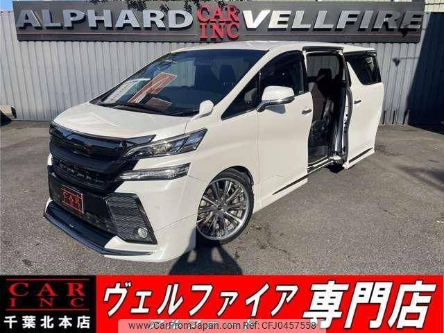 toyota vellfire 2017 quick_quick_AGH30W_AGH30-0112511 image 1