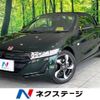 honda s660 2018 -HONDA--S660 DBA-JW5--JW5-1101015---HONDA--S660 DBA-JW5--JW5-1101015- image 1