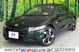 honda s660 2018 -HONDA--S660 DBA-JW5--JW5-1101015---HONDA--S660 DBA-JW5--JW5-1101015-