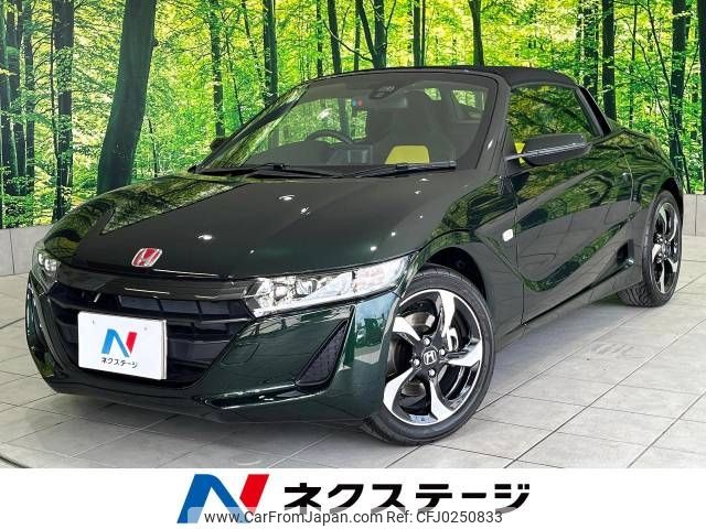 honda s660 2018 -HONDA--S660 DBA-JW5--JW5-1101015---HONDA--S660 DBA-JW5--JW5-1101015- image 1