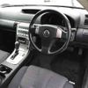 nissan stagea 2004 TE5928 image 8