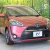 toyota sienta 2015 -TOYOTA--Sienta DAA-NHP170G--NHP170-7027247---TOYOTA--Sienta DAA-NHP170G--NHP170-7027247- image 18