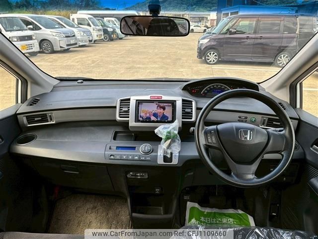 honda freed 2014 -HONDA--Freed DBA-GB3--GB3-1601933---HONDA--Freed DBA-GB3--GB3-1601933- image 2
