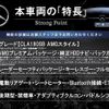 mercedes-benz cla-class 2018 quick_quick_117942_WDD1179422N640363 image 3