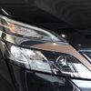 nissan serena 2019 -NISSAN--Serena DAA-GFC27--GFC27-182165---NISSAN--Serena DAA-GFC27--GFC27-182165- image 10