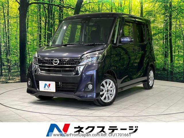 nissan dayz-roox 2017 CFJ1701661 image 1