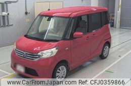 nissan dayz-roox 2016 -NISSAN--DAYZ Roox B21A-0237995---NISSAN--DAYZ Roox B21A-0237995-