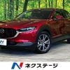 mazda cx-3 2023 quick_quick_DMEJ3R_DMEJ3R-101067 image 1