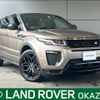 land-rover range-rover 2017 -ROVER--Range Rover CBA-LV2A--SALVA2AG4HH251569---ROVER--Range Rover CBA-LV2A--SALVA2AG4HH251569- image 1