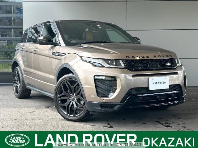 land-rover range-rover 2017 -ROVER--Range Rover CBA-LV2A--SALVA2AG4HH251569---ROVER--Range Rover CBA-LV2A--SALVA2AG4HH251569- image 1