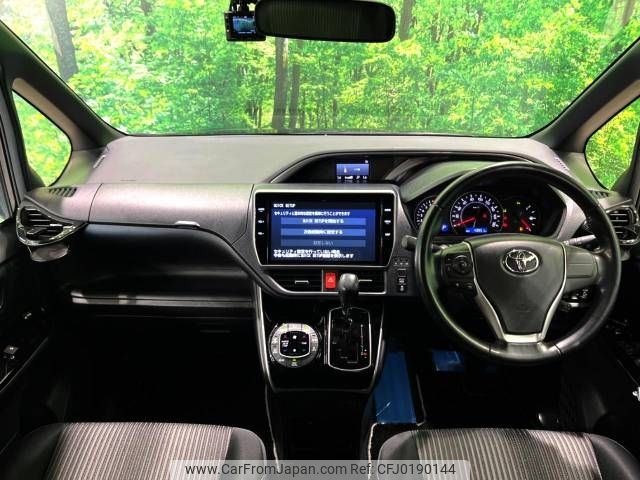 toyota voxy 2019 -TOYOTA--Voxy DBA-ZRR80W--ZRR80-0519785---TOYOTA--Voxy DBA-ZRR80W--ZRR80-0519785- image 2