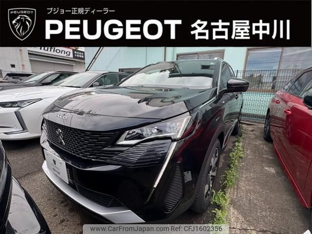 peugeot 3008 2024 CFJ1602356 image 1