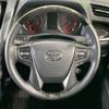 toyota alphard 2022 -TOYOTA--Alphard 3BA-AGH30W--AGH30-0432554---TOYOTA--Alphard 3BA-AGH30W--AGH30-0432554- image 12