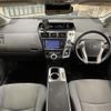 toyota prius-α 2014 -TOYOTA--Prius α DAA-ZVW40W--ZVW40-3090090---TOYOTA--Prius α DAA-ZVW40W--ZVW40-3090090- image 16