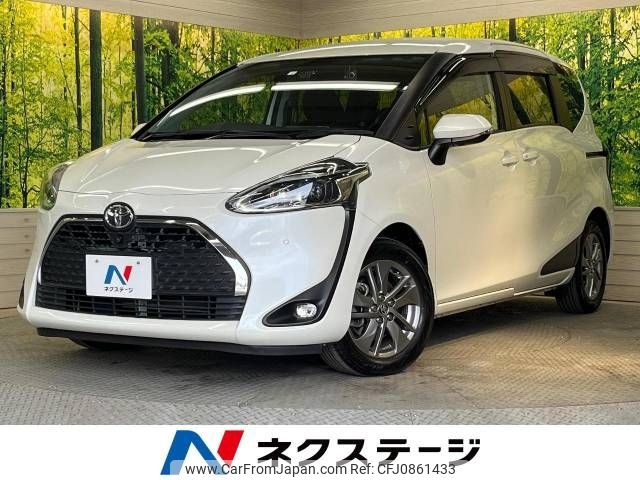 toyota sienta 2020 -TOYOTA--Sienta DBA-NSP170G--NSP170-7246277---TOYOTA--Sienta DBA-NSP170G--NSP170-7246277- image 1