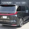 lexus lexus-lm 2023 -LEXUS--Lexus LM 5AA-TAWH15W--TAWH15-0001026---LEXUS--Lexus LM 5AA-TAWH15W--TAWH15-0001026- image 4