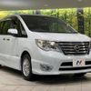 nissan serena 2014 -NISSAN--Serena DAA-HFC26--HFC26-222554---NISSAN--Serena DAA-HFC26--HFC26-222554- image 18