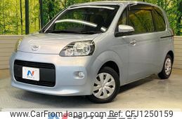 toyota porte 2012 quick_quick_NSP140_NSP140-9002044