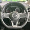 nissan note 2018 -NISSAN--Note DBA-E12--E12-573719---NISSAN--Note DBA-E12--E12-573719- image 11
