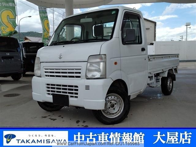 suzuki carry-truck 2010 -SUZUKI--Carry Truck EBD-DA63T--DA63T-691539---SUZUKI--Carry Truck EBD-DA63T--DA63T-691539- image 1