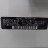 subaru forester 2019 ENHANCEAUTO_1_ea300300 image 29