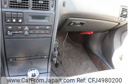 1993 Peugeot 405 E-D70M1 2WD - Car Price $8,232
