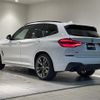 bmw x3 2019 -BMW--BMW X3 LDA-TX30--WBATX92040LP19743---BMW--BMW X3 LDA-TX30--WBATX92040LP19743- image 15