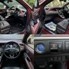 toyota harrier-hybrid 2018 quick_quick_DAA-AVU65W_AVU65-0060966 image 6