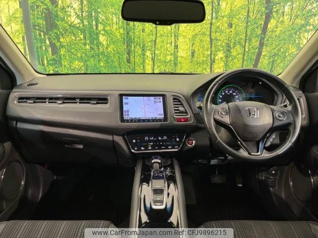 honda vezel 2015 -HONDA--VEZEL DAA-RU3--RU3-1062070---HONDA--VEZEL DAA-RU3--RU3-1062070- image 2