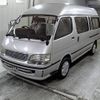 toyota hiace-wagon 1997 -TOYOTA--Hiace Wagon KZH120G--KZH120-1005920---TOYOTA--Hiace Wagon KZH120G--KZH120-1005920- image 5