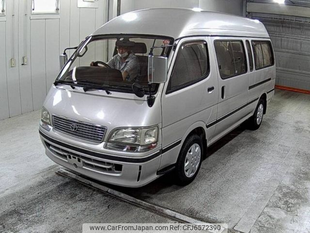 よしえちゃん専用ページ 🌰ゲマくじ販売中🌰】 ゲマくじ「まじかる☆クリッと依久乃ちゃん