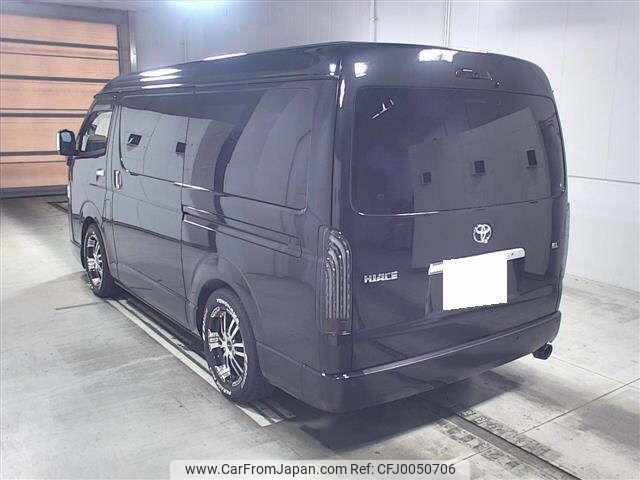 toyota hiace-wagon 2024 -TOYOTA 【宇都宮 301ﾒ5336】--Hiace Wagon TRH214W-0076899---TOYOTA 【宇都宮 301ﾒ5336】--Hiace Wagon TRH214W-0076899- image 2