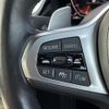 bmw z4 2023 CFJ1768168 image 20