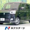 daihatsu move-canbus 2022 CFJ1729779 image 1