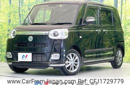 daihatsu move-canbus 2022 CFJ1729779