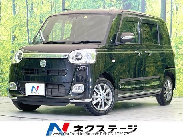 daihatsu move-canbus 2022 CFJ1729779 image 1