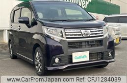daihatsu move 2014 CFJ1284039