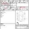 nissan nv100-clipper 2022 CFJ1618419 image 18